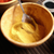 PLANTAIN GOURMET