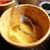 PLANTAIN GOURMET